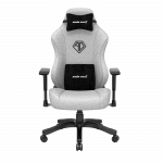 Кресло игровое Anda Seat Phantom 3 Grey Size L (AD18Y-06-G-F)