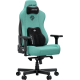 Кресло игровое Anda Seat Kaiser 3E XL Light Blue Fabric (AD23YC-XL-09-E-CF-E01)