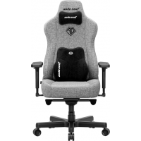 Кресло игровое Anda Seat Kaiser 3E Grey Fabric Size XL (AD23YC-XL-09-G-CF-G01)