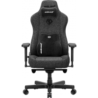 Кресло игровое Anda Seat Kaiser 3E Dark Grey Fabric Size XL (AD23YC-XL-09-GB-CF-G01)