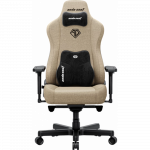 Кресло для геймеров Anda Seat Kaiser 3E XL Dark Beige Fabric (AD23YC-XL-09-H-CF-H01)