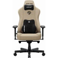 Крісло для геймерів Anda Seat Kaiser 3E XL Dark Beige Fabric (AD23YC-XL-09-H-CF-H01)