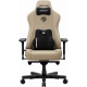 Кресло для геймеров Anda Seat Kaiser 3E XL Dark Beige Fabric (AD23YC-XL-09-H-CF-H01)