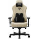 Кресло игровое Anda Seat Kaiser 3E XL Beige Fabric (AD23YC-XL-09-I-CF-I01)
