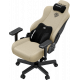 Кресло игровое Anda Seat Kaiser 3E XL Beige Fabric (AD23YC-XL-09-I-CF-I01)