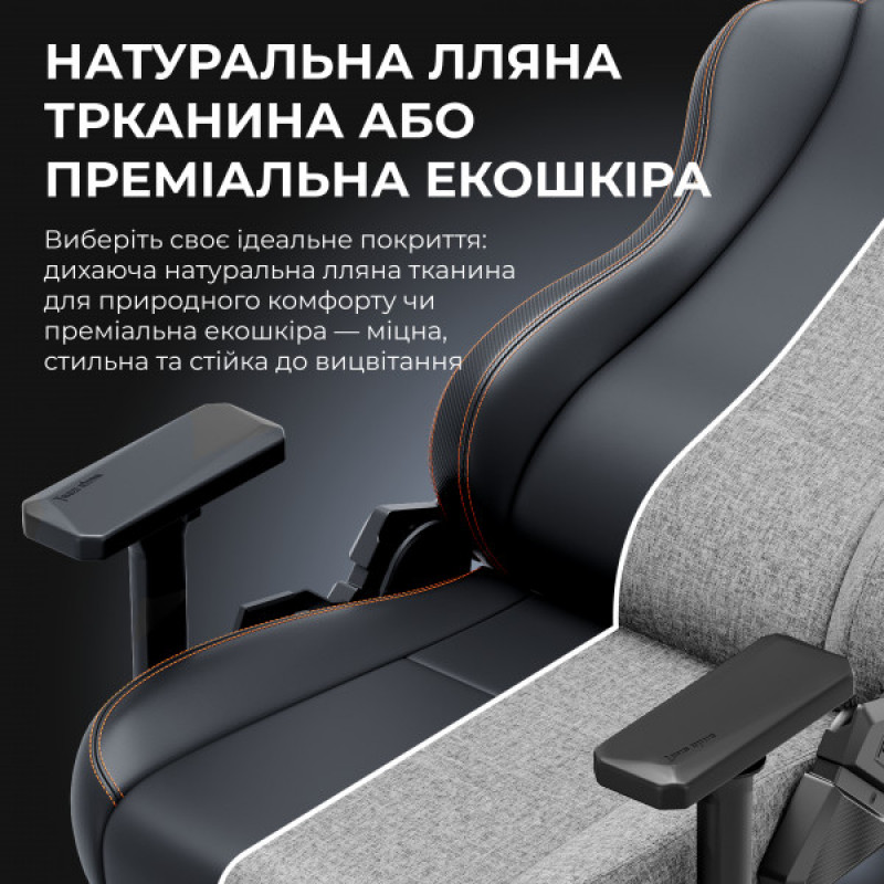 Кресло игровое Anda Seat Kaiser 3E XL Orange Fabric (AD23YC-XL-09-O-CF-O01)