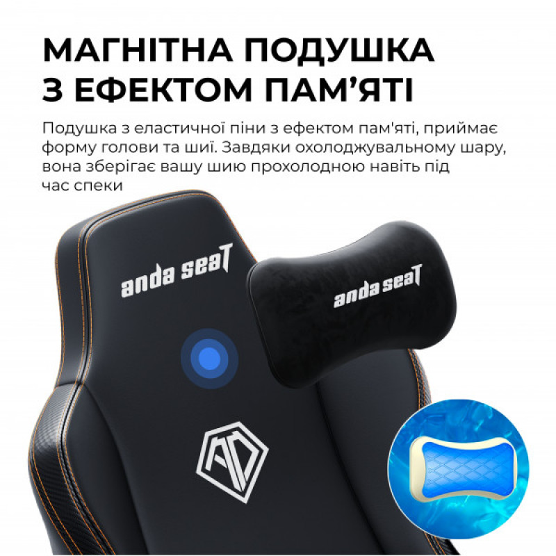 Кресло игровое Anda Seat Kaiser 3E XL Orange Fabric (AD23YC-XL-09-O-CF-O01)