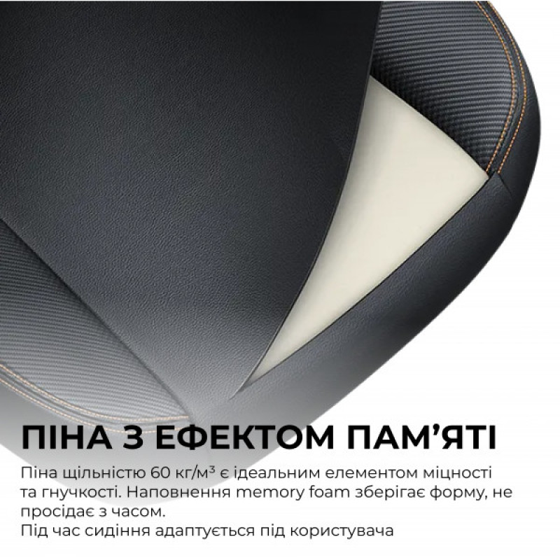 Кресло игровое Anda Seat Kaiser 3E XL Orange Fabric (AD23YC-XL-09-O-CF-O01)