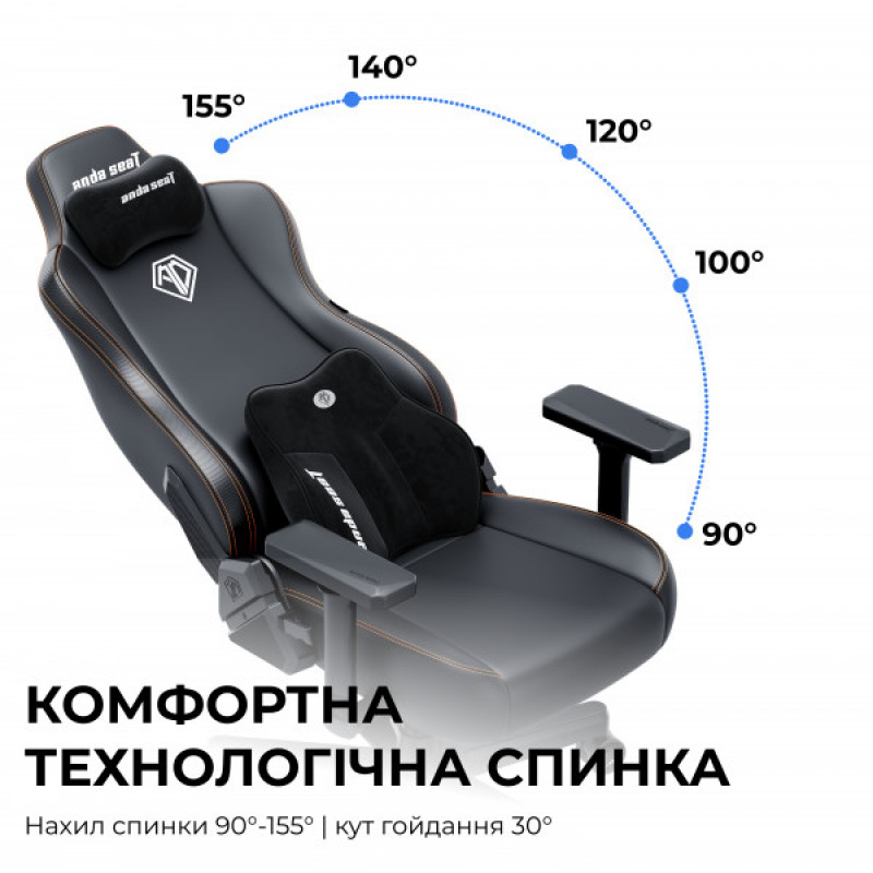 Кресло игровое Anda Seat Kaiser 3E XL Orange Fabric (AD23YC-XL-09-O-CF-O01)