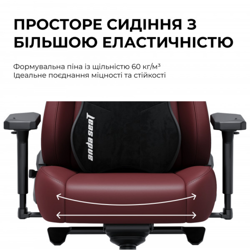 Кресло игровое Anda Seat Kaiser 3E XL Orange Fabric (AD23YC-XL-09-O-CF-O01)