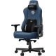 Кресло для геймеров Anda Seat Kaiser 3E XL Dark Blue Fabric (AD23YC-XL-09-S-CF-S01)