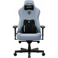 Крісло ігрове Anda Seat Kaiser 3E XL Gray Blue Fabric (AD23YC-XL-09-T-CF-T01)