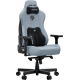 Кресло игровое Anda Seat Kaiser 3E XL Gray Blue Fabric (AD23YC-XL-09-T-CF-T01)