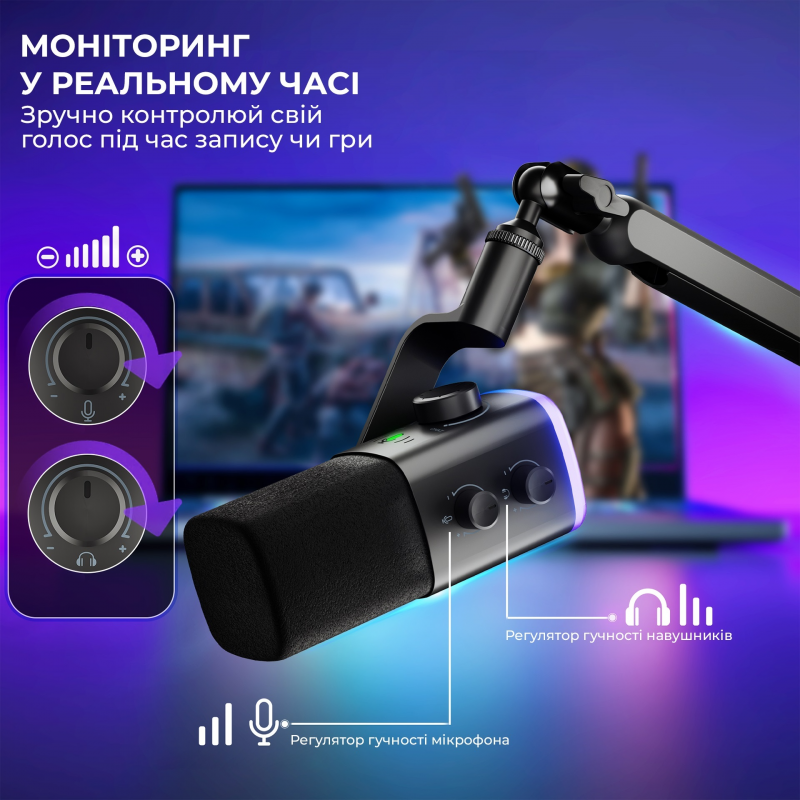 USB мікрофон Fifine AM9