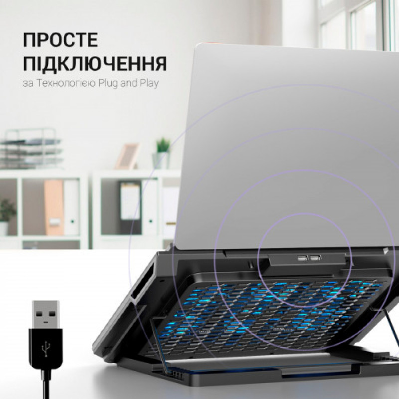 Підставка для охолодження ноутбука GamePro (CP890)