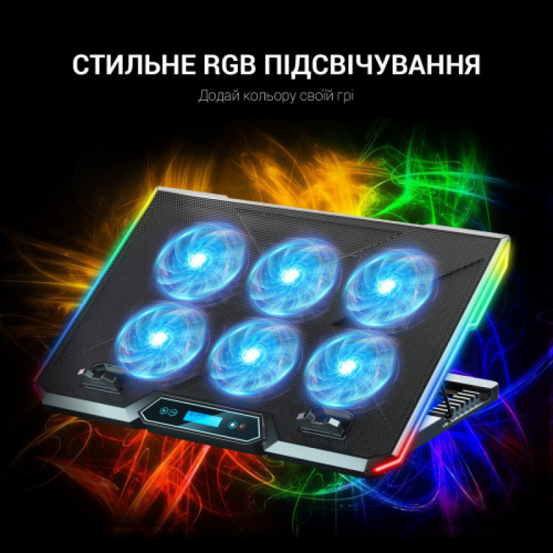 Підставка для охолодження ноутбука GamePro (CP890)