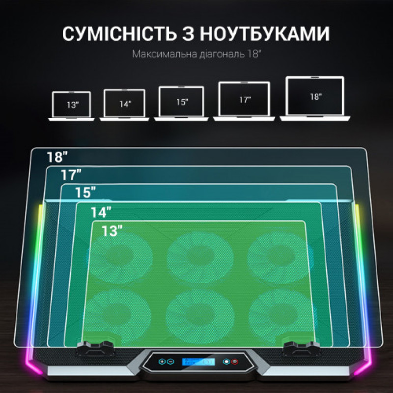 Підставка для охолодження ноутбука GamePro (CP890)
