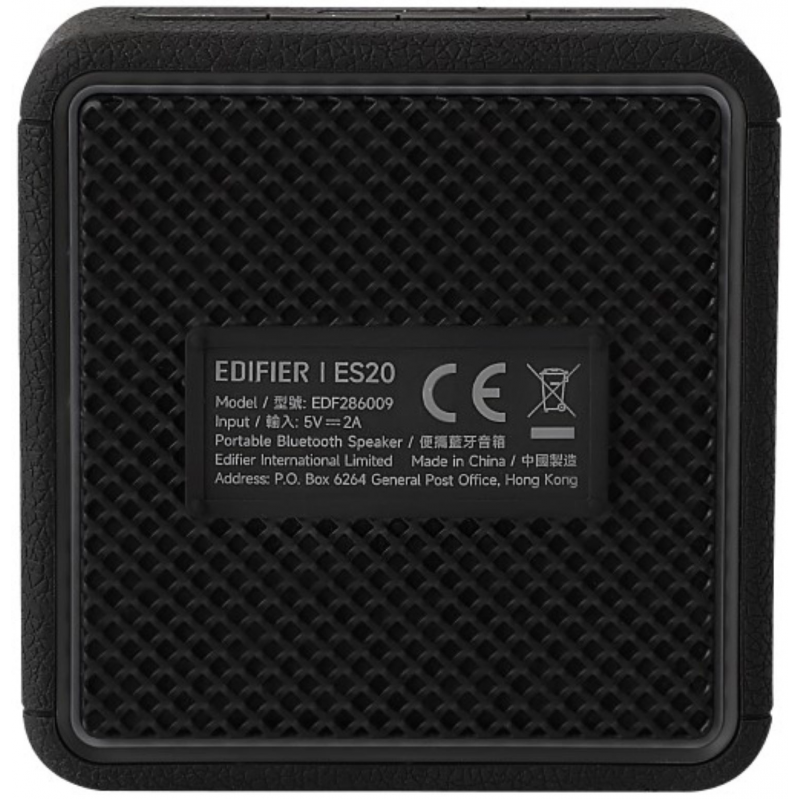 Портативна Bluetooth колонка Edifier ES20 Black