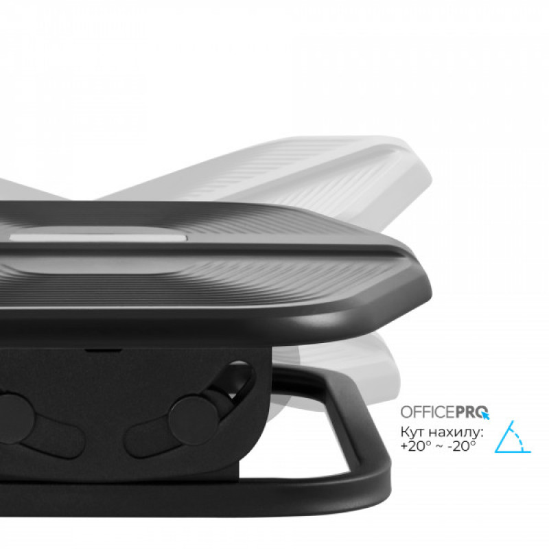 Регулируемая подставка для ног OfficePro FR600B