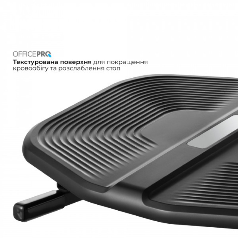 Регулируемая подставка для ног OfficePro FR600B