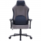 Кресло GamePro GC715SG