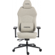 Кресло игровое GamePro GC760LG Fabric Light Gray