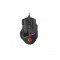 Мышь GamePro GM300B