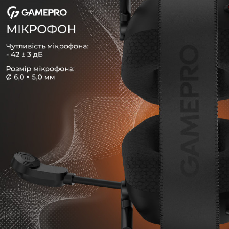 Проводная гарнитура Gamepro Genesis Mercury (HS120B)