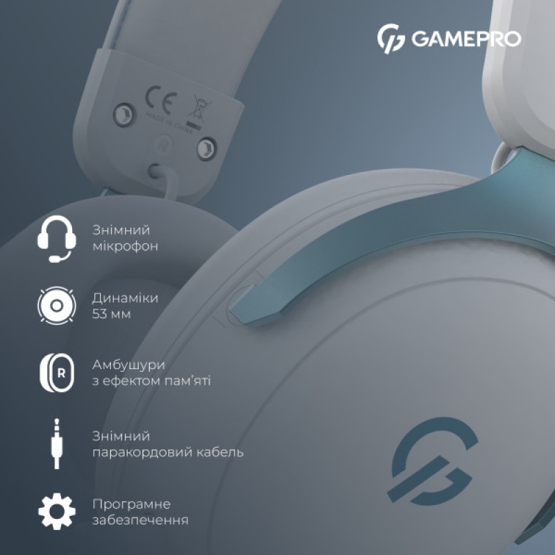 Дротова ігрова гарнітура GamePro Asgard Freya (HS145W)