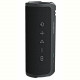 Портативна Bluetooth колонка HATOR Aria Wireless (HTA-201) Phantom Black