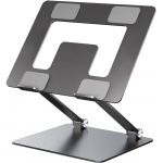 Подставка под ноутбук OfficePro LS111G