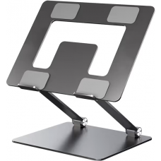 Подставка под ноутбук OfficePro LS111G