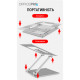 Підставка під ноутбук OfficePro LS111S