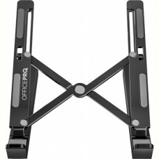 Підставка під ноутбук OfficePro LS320HUB Black