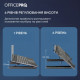 Подставка под ноутбук OfficePro LS320HUB Black