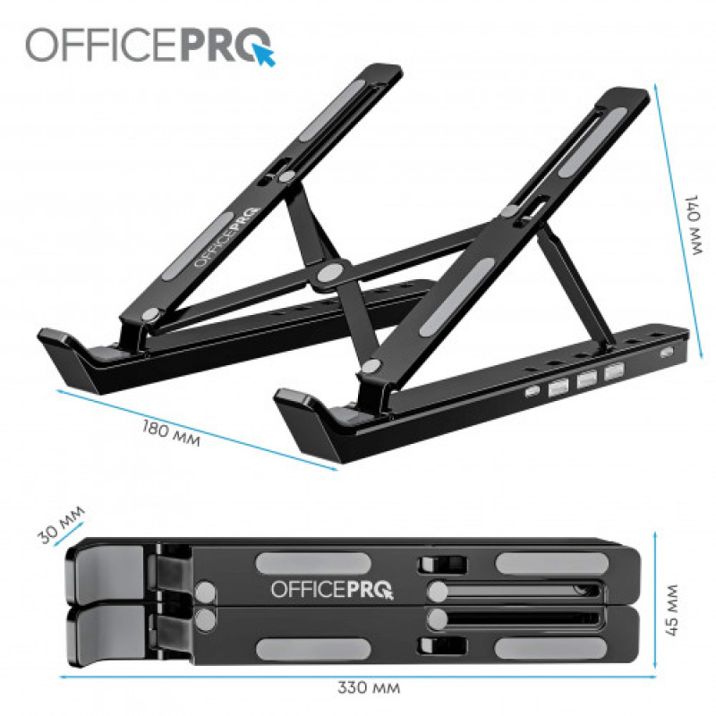 Подставка под ноутбук OfficePro LS320HUB Black