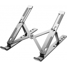 Подставка для ноутбука OfficePro Silver LS320S