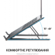 Подставка для ноутбука OfficePro Silver LS320S