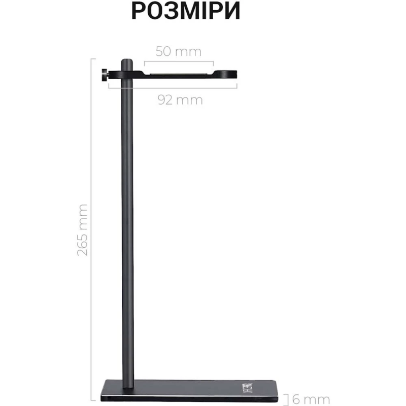 Підставка для навушників OfficePro LS350B
