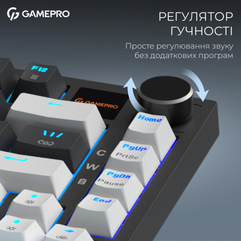 Беспроводная механическая клавиатура GamePro Asgard Valhalla Pro (MK160B-D-Pro) 75% Rainy switches