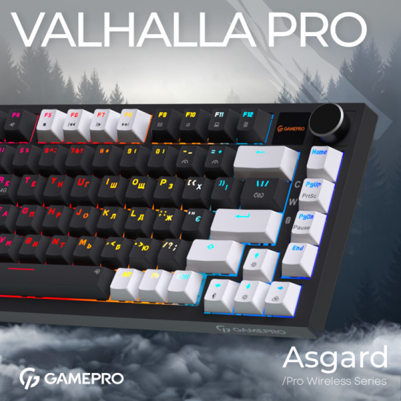 Беспроводная механическая клавиатура GamePro Asgard Valhalla Pro (MK160B-D-Pro) 75% Rainy switches