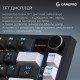 Беспроводная механическая клавиатура GamePro Asgard Valhalla Pro (MK160B-D-Pro) 75% Rainy switches