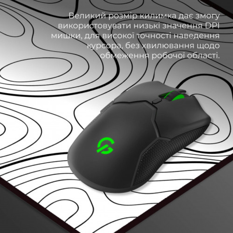 Ігрова поверхня GamePro (MP275AW)