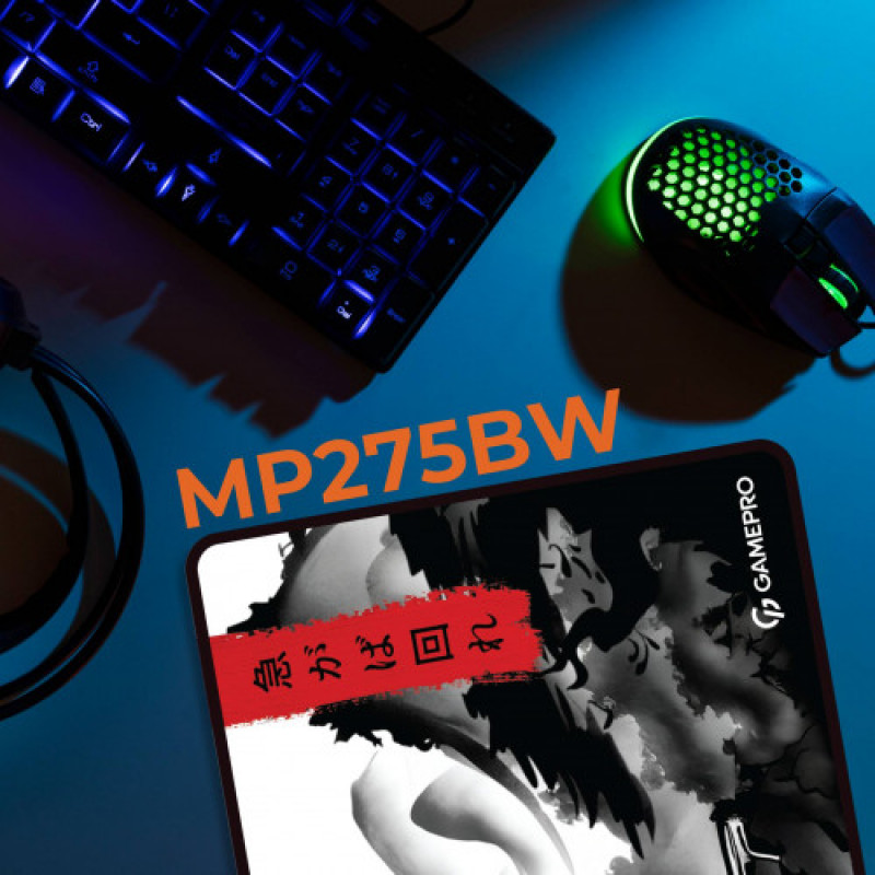 Ігрова поверхня GamePro (MP275BW)