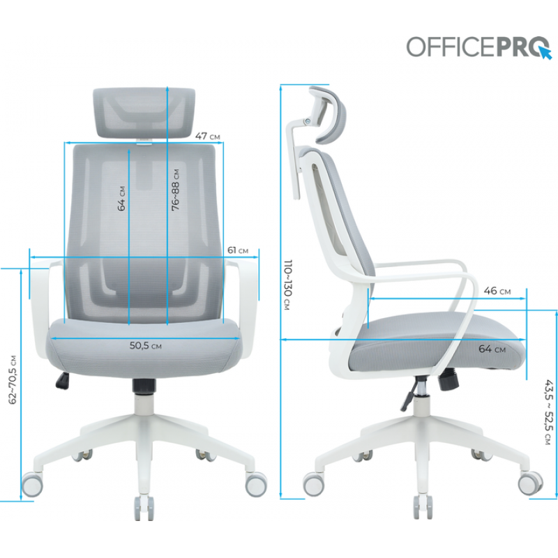 Крісло офісне OfficePro Harmony OC310-W-LG-LG