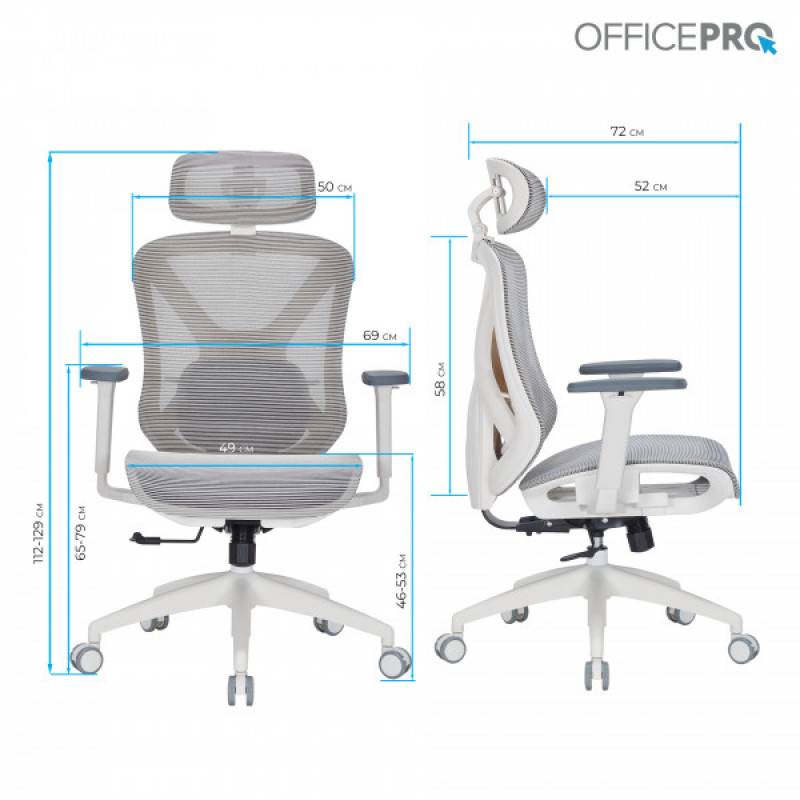 Офисное кресло Officepro Atlas OC630-W-LG-LG