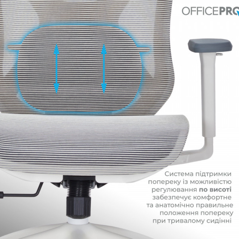 Офисное кресло Officepro Atlas OC630-W-LG-LG