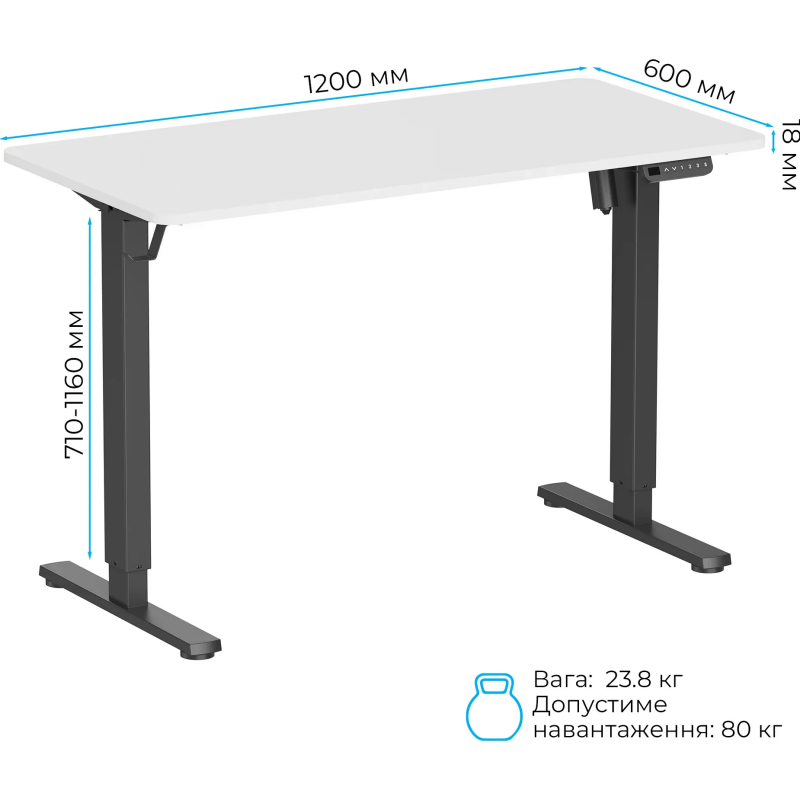 Комп’ютерний стіл з електрорегулюванням висоти Officepro ODE1260WBW
