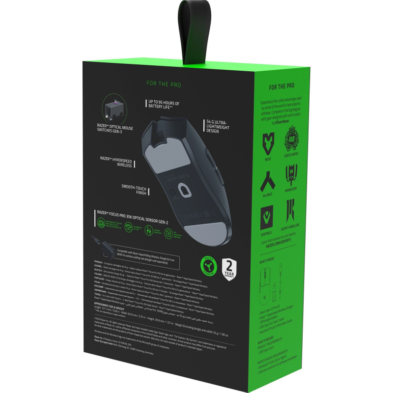 Миша RAZER Viper V3 Pro SE, black (RZ01-04550100-R3G1)