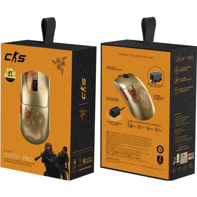 Миша RAZER Viper V3 PRO Wireless, Counter-Strike 2 Edition (RZ01-05120800-R3M1 )